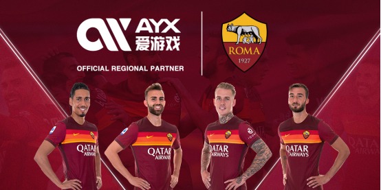 来都是球迷